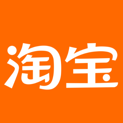 鼎湖淘宝云仓一件代发，淘宝菜鸟电子面单快递仓储代发