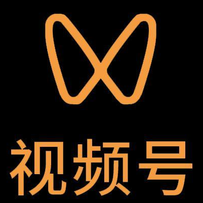 鼎湖微信视频号多云仓一件代发，微信视频号电子面单快递仓储代发